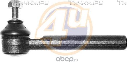 Наконечник рулевой тяги 4U. Артикул FT-A-71674