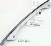 Цепь ГРМ Nissan. Артикул 130851KC3A