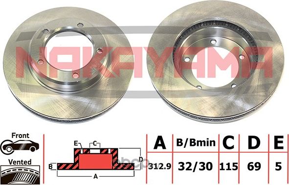 Диск тормозной (Nakayama). Артикул Q4272