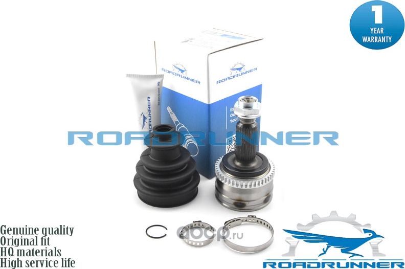 Шрус (Roadrunner). Артикул RR0030CV