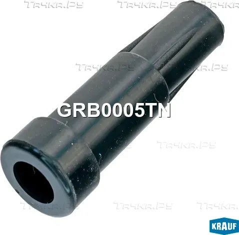 Наконечник катушки зажигания (Krauf) Krauf. Артикул GRB0005TN