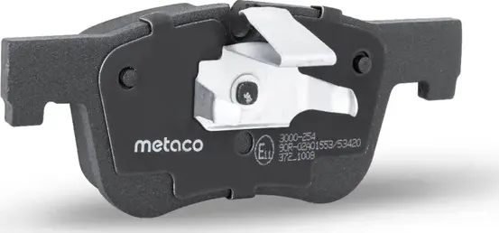 Колодки тормозные передние к-кт (Metaco). Артикул 3000254
