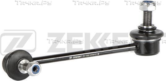 Стойка (тяга) стабилизатора Zekkert передняя правая для Honda HR-V I 1999-2006. Артикул SS-1589