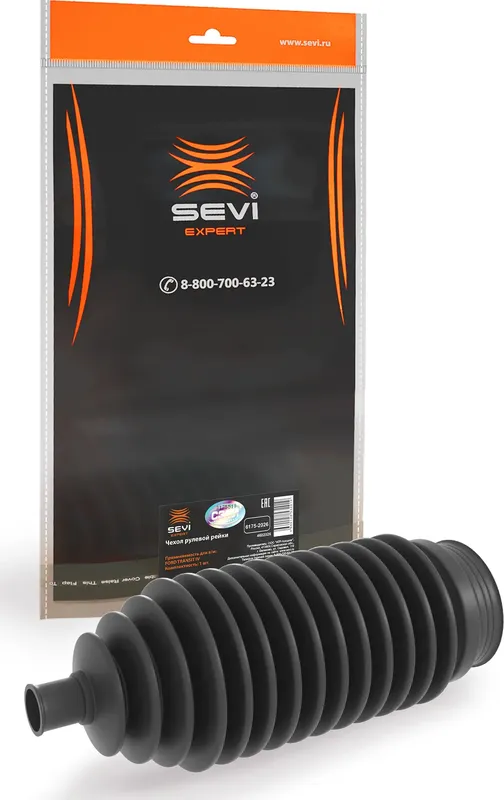 ЧЕХОЛ РУЛЕВОЙ РЕЙКИ FORD TRANSIT IV (Sevi). Артикул 61752026