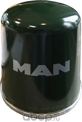 Патрон осушителя воздуха пневмосистемы MAN. Артикул 81521550043