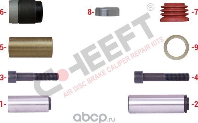 ремкомплект суппорта направляющие полный (мет.-рез.втулка короткая), одно кольцо (Cheeft). Артикул 1040