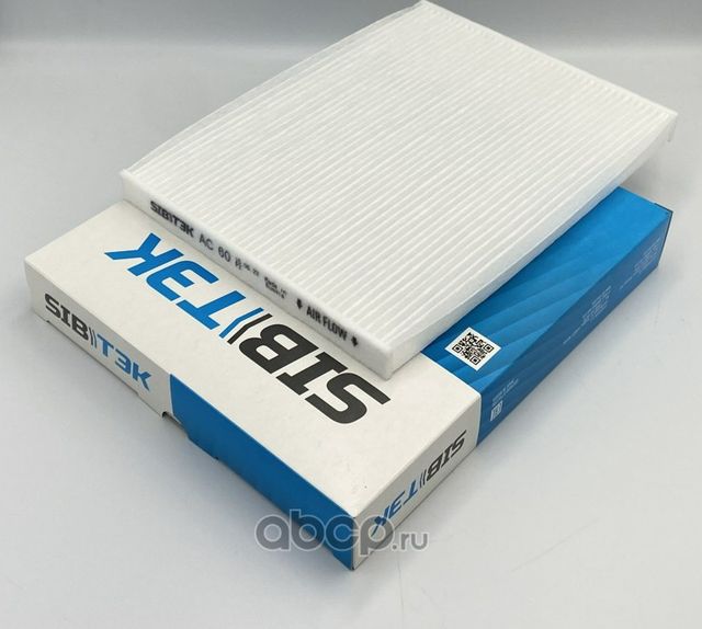 Фильтр салонный SUZUKI Grand Vitara. (Sibтэк). Артикул AC60