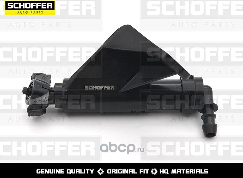 Омыватель фары правый Hyundai Santa fe 2012-2016 (Schoffer). Артикул SHF35091