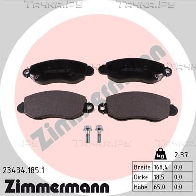 Тормозные колодки Zimmermann передние для Ford Transit VI 2000-2006. Артикул 23434.185.1