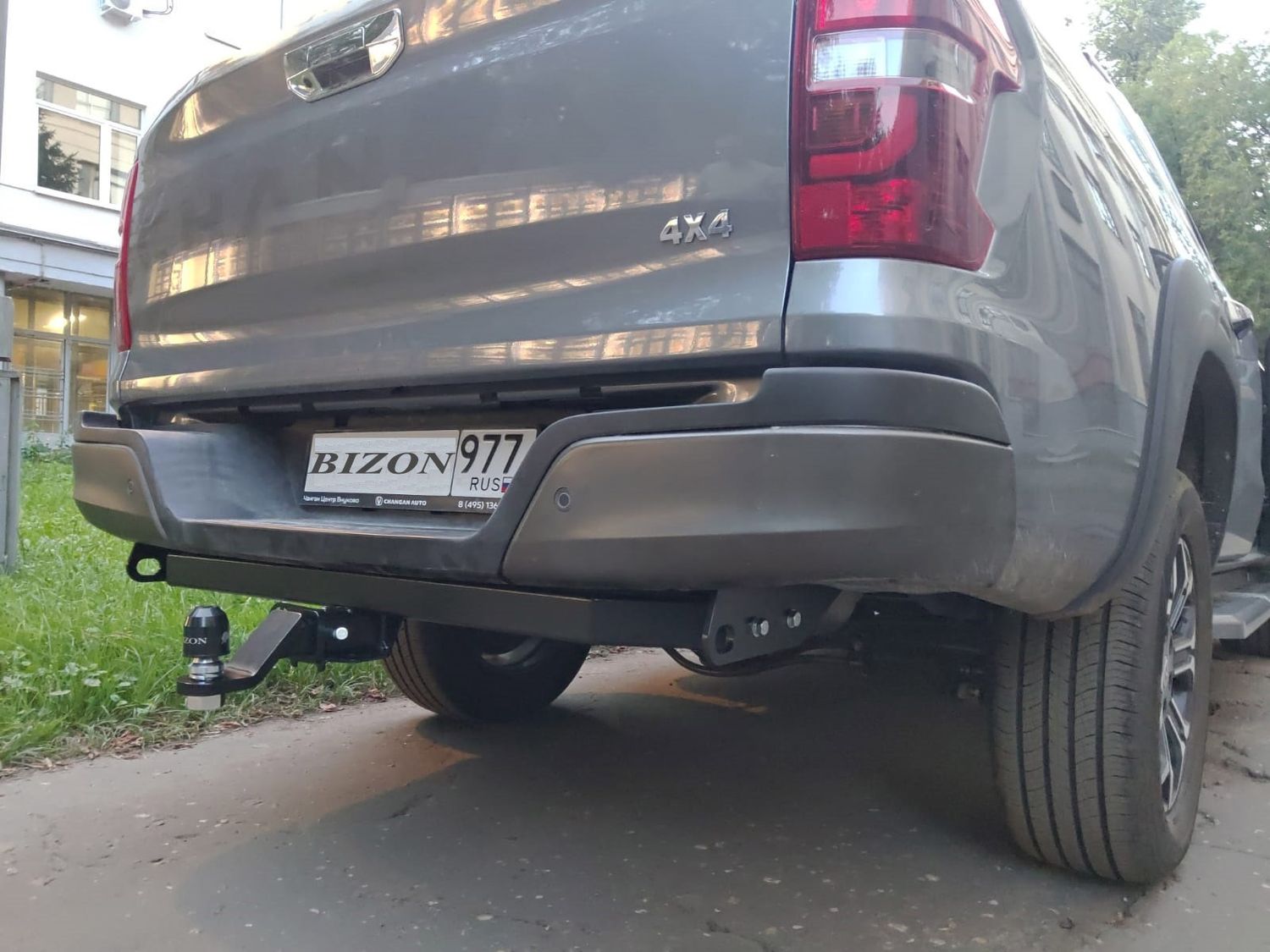 Фаркоп Bizon для Changan Hunter Plus 2023-2026. Быстросъемный крюк. Артикул FA 0420-E