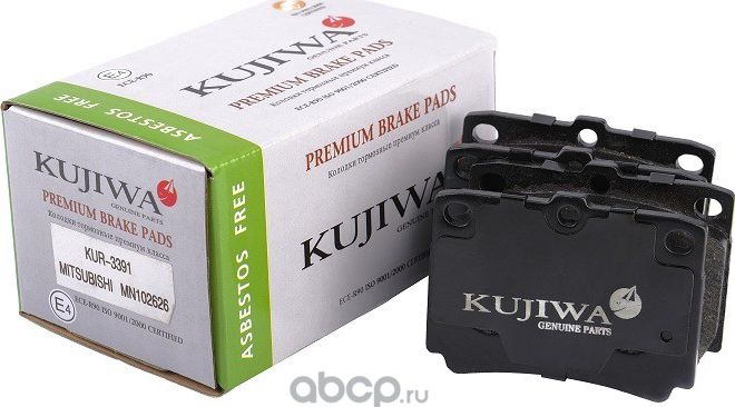 Колодки тормозные задние с пластинами KUR3391 KUJIWA MN102626 MITSUBISHI. Артикул KUR3391