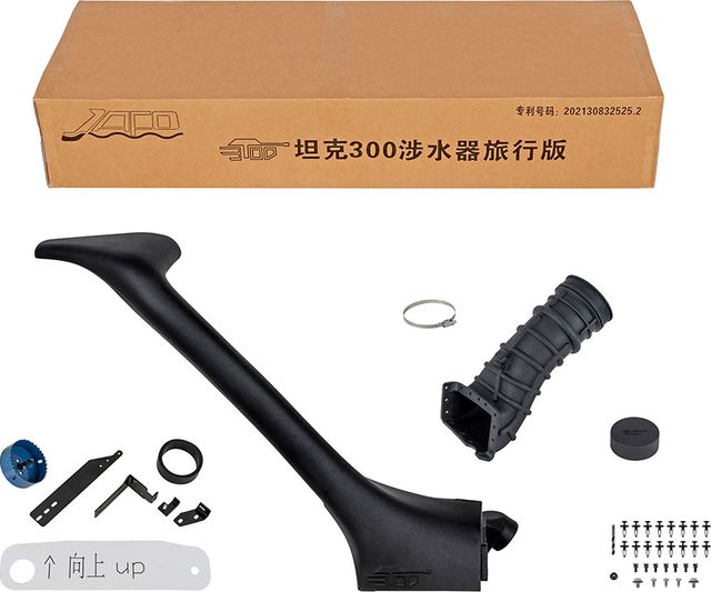 Шноркель China для Tank 300 2021-2026. Артикул STK300A-CH