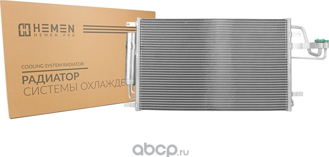 Радиатор кондиционера Hyundai Tucson 04-, Kia Sportage 04- 2.0i () (Hemen). Артикул HOCR023