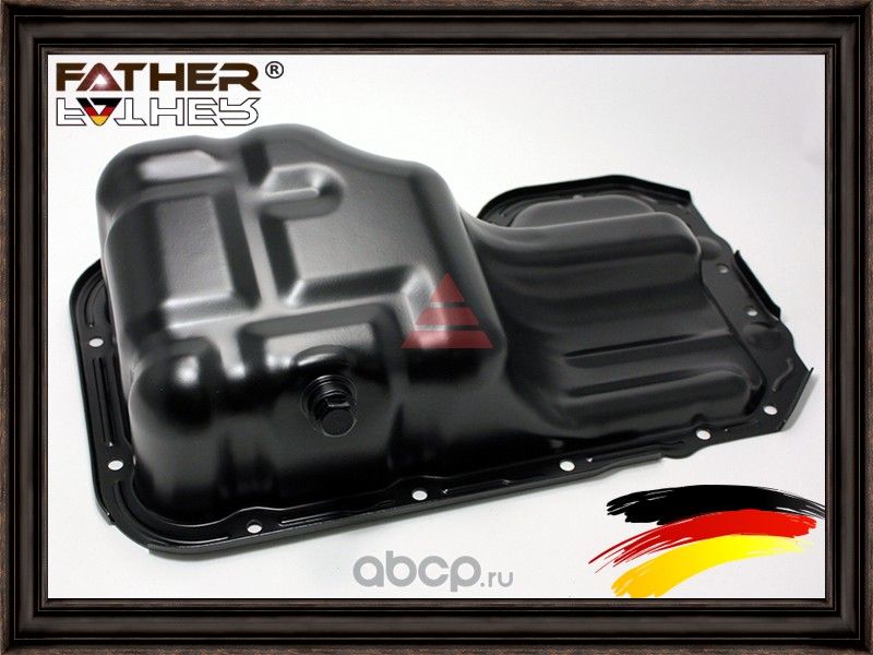 Поддон масляный (Father). Артикул F1425R87