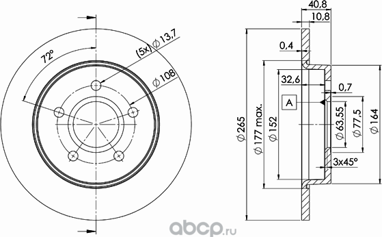 Диск тромозной Focus II  C-max  S40  V50 (Icer). Артикул 78bd3965