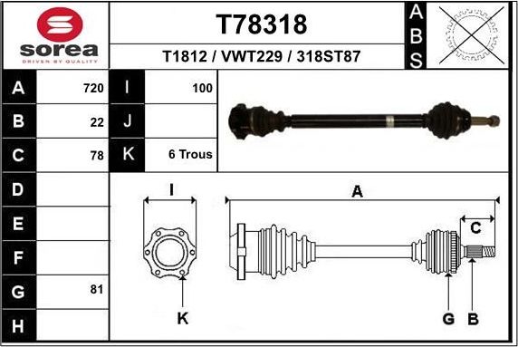 Полуось (привод в сборе, приводной вал) EAI. Артикул T78318