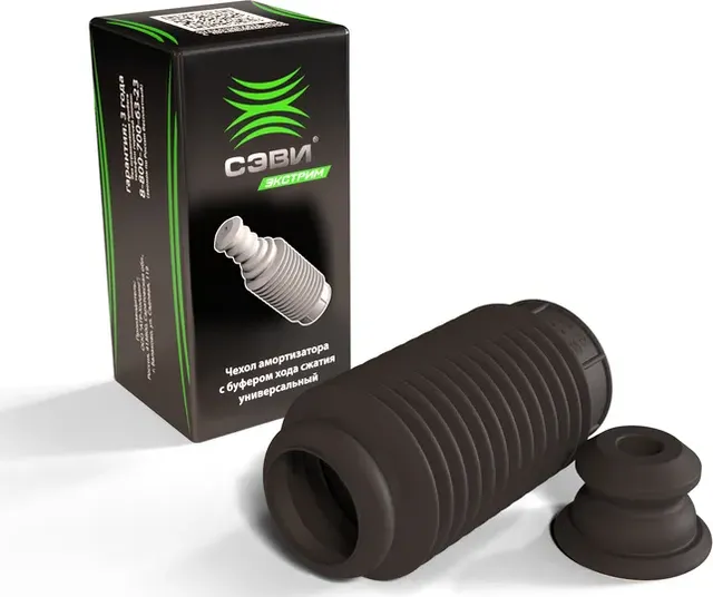 Чехол амортизатора с буфером хода сжатия универсальный СЭВИ-ЭКСТРИМ (буфер h48, d18), для передней KIA RIO, CERATO, CEED, SPECTRA, CHEVROLET AVEO, HY SEVI 61344818 Sevi. Артикул 6134-4818