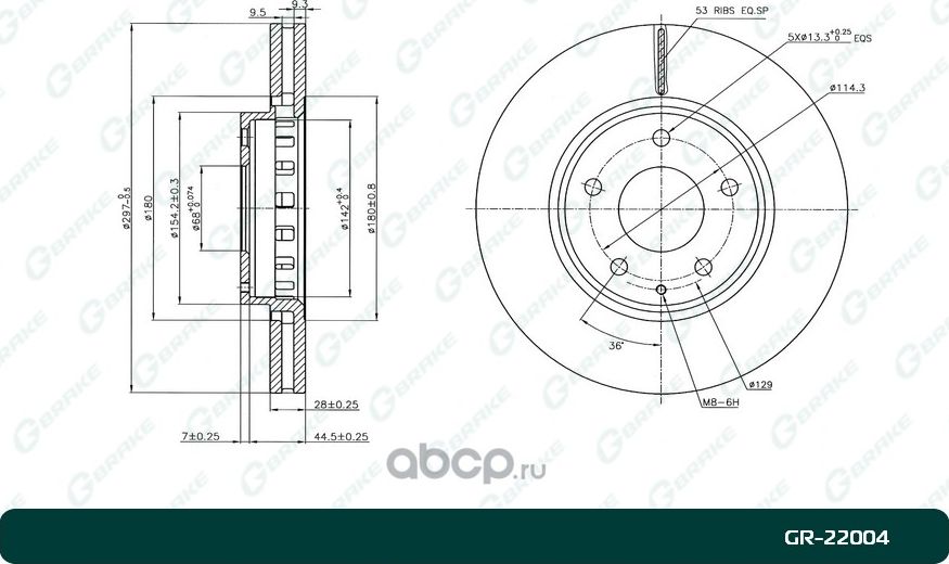 GR22004_Диск тормозной G-brake GR-22004. Артикул GR22004