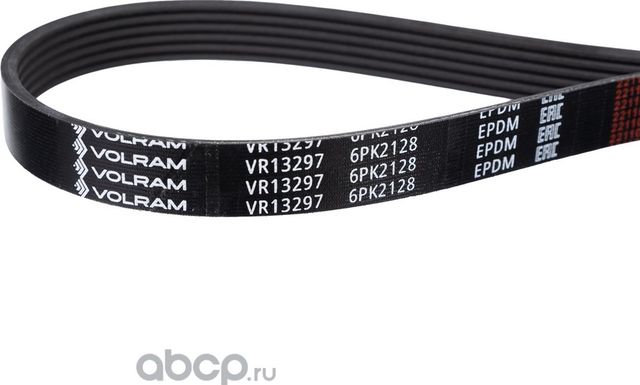 РЕМЕНЬ ПОЛИКЛИНОВОЙ (6PK2128) HYUNDAI/KIA VR13297 (VOLRAM). Артикул VR13297