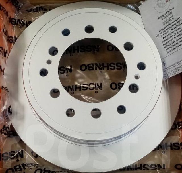 Тормозной диск Nisshinbo. Артикул ND1093K