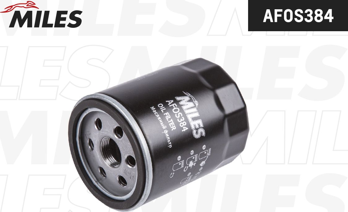 Масляный фильтр Miles. Артикул AFOS384