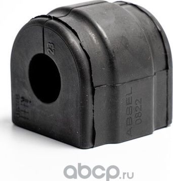 Втулка стабилизатора переднего (Absel). Артикул BW320024