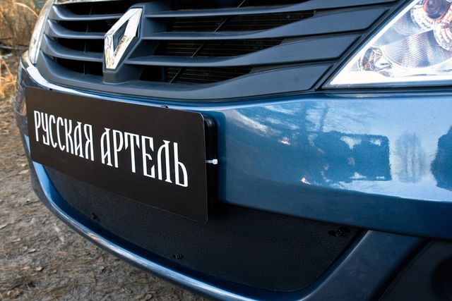 Защитная сетка и зимняя заглушка Русская Артель решетки переднего бампера для Renault Logan I 2010-2013. Артикул SBRL2-046202