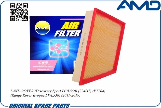 Фильтр воздушный (AMD). Артикул AMD.FA513