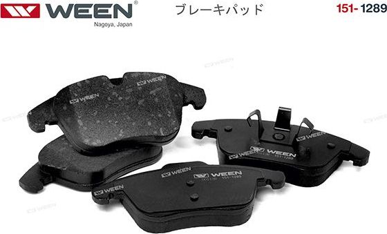 Тормозные колодки WEEN передние для Volvo V70 II 2005-2008. Артикул 151-1289