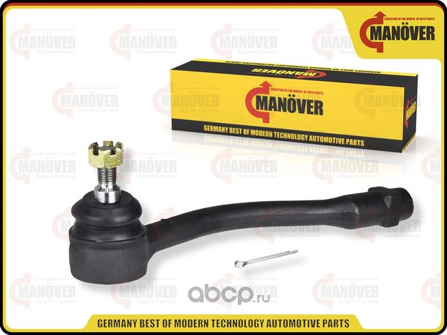Наконечник рулевой тяги левый (Manover). Артикул MR7751222