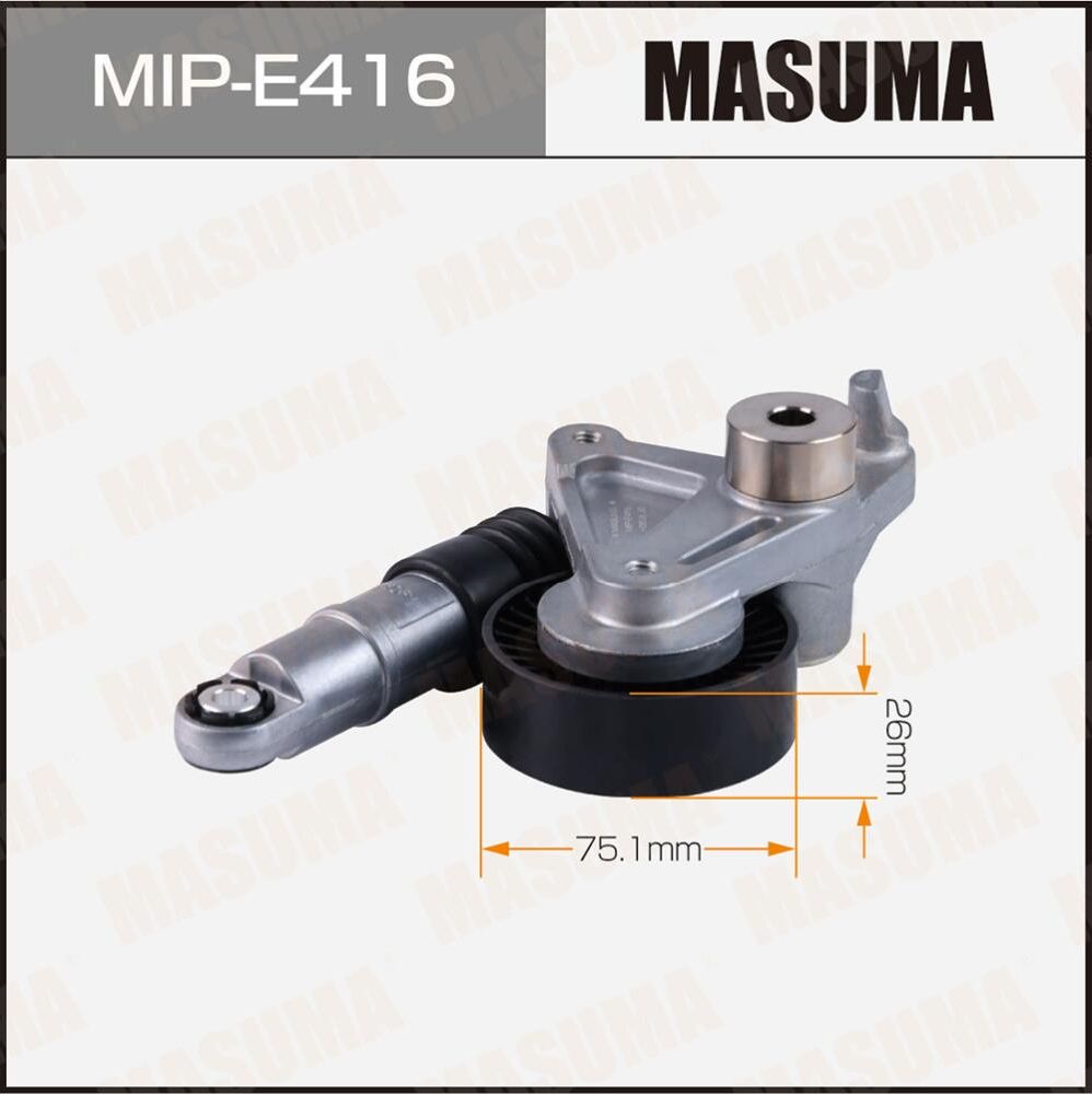 Натяжитель ремня (Masuma). Артикул MIP-E416