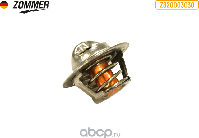 Термостат (Zommer). Артикул Z820003030