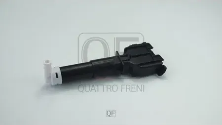 ФОРСУНКА ОМЫВАТЕЛЯ ФАРЫ (Quattro Freni). Артикул QF10N00175