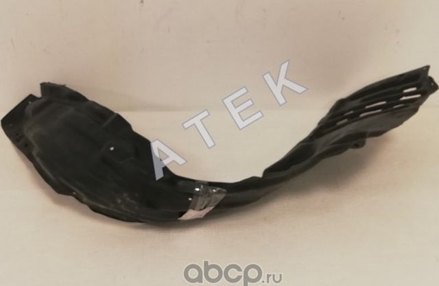 ATEK LANCER 09 ПОДКРЫЛОК ПЕРЕДНИЙ ПРАВЫЙ Atek. Артикул 32114045