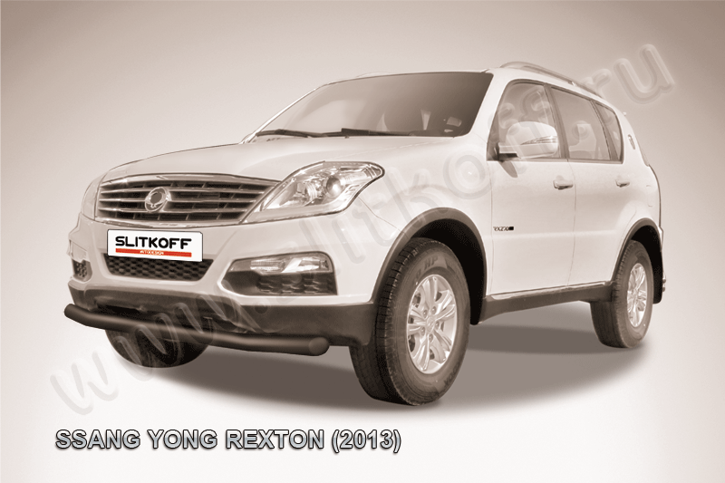 Защита Slitkoff переднего бампера d76 для SsangYong Rexton III 2012-2026 Черная. Артикул SSRN002B