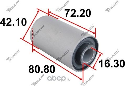 Сайлентблок рычага резиновый Tenacity (1659) AAMIS1001 Tenacity. Артикул AAMIS1001