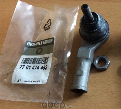 Наконечник рулевой тяги Renault для Renault Laguna III 2007-2015. Артикул 7701474493
