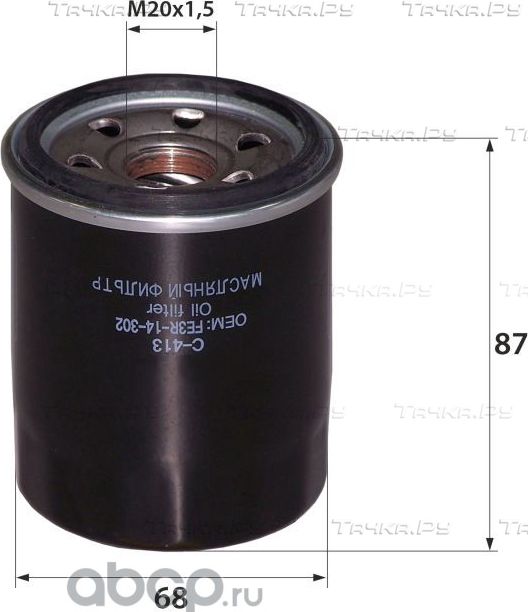 C-413 FE3R-14-302 (фильтр масляный) (RB-Exide). Артикул C413