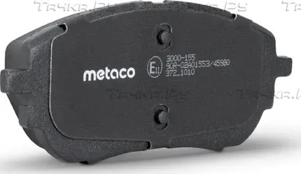 Колодки тормозные TOYOTA AURIS/COROLLA 12- перед. (Metaco). Артикул 3000155