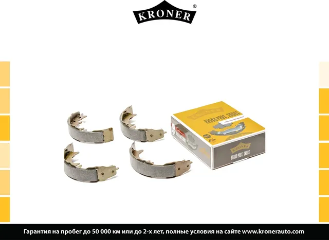Тормозные колодки, барабанные, задние, LEXUS RX 00-03, TOYOTA Avensis (Kroner). Артикул K001023