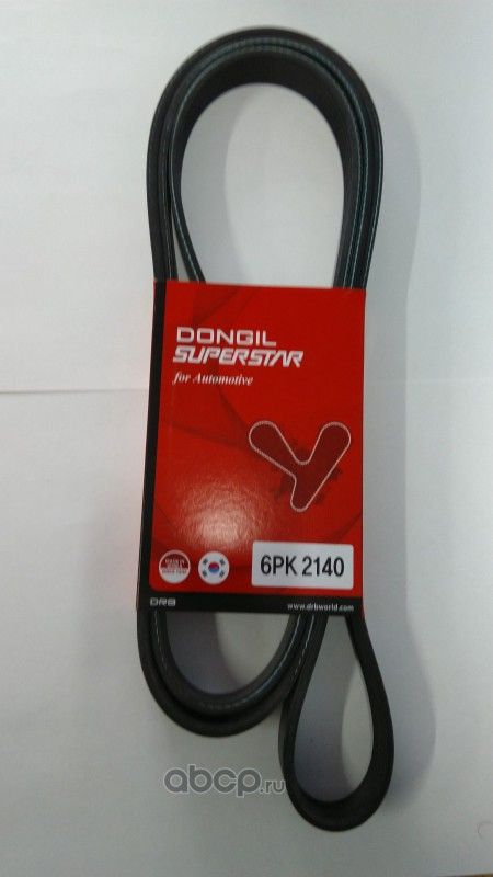 Ремень поликлиновой 6PK 2140 DR5000 EPDM EX (Dongil). Артикул 6PK2140