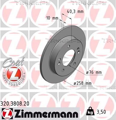 Тормозной диск Zimmermann Coat Z задний для Kia Venga I 2010-2018. Артикул 320.3808.20