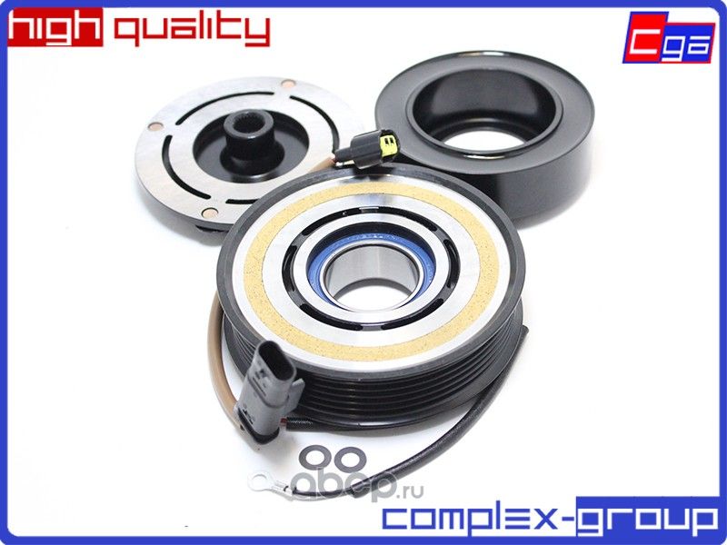 Муфта в сборе (Японский подшипник) (CGA). Артикул 13MC1716HDRA