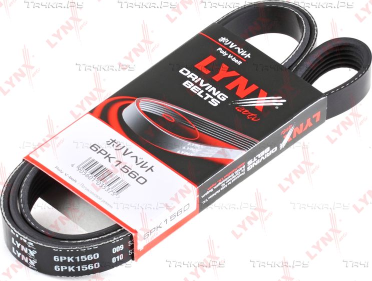 Приводной ремень поликлиновой LYNXauto для Toyota Corolla E110 1999-2002. Артикул 6PK1560