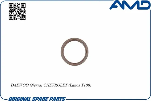 Сальник коленвала (AMD). Артикул AMD.SG162