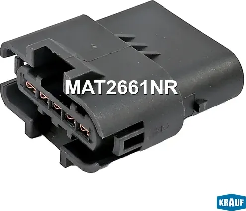 Фишка актуатора турбокомпрессора Krauf. Артикул MAT2661NR