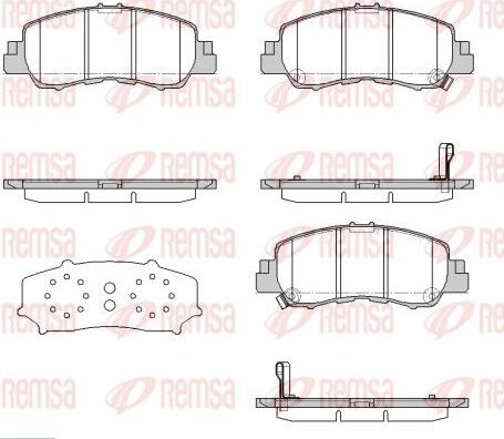 Тормозные колодки Remsa. Артикул 1881.02