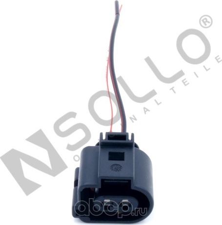 Корпус плоского разъема с проводами (Sollo). Артикул 02U90410