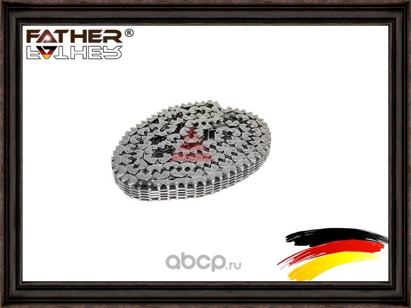 Цепь грм (Father). Артикул F1171R78