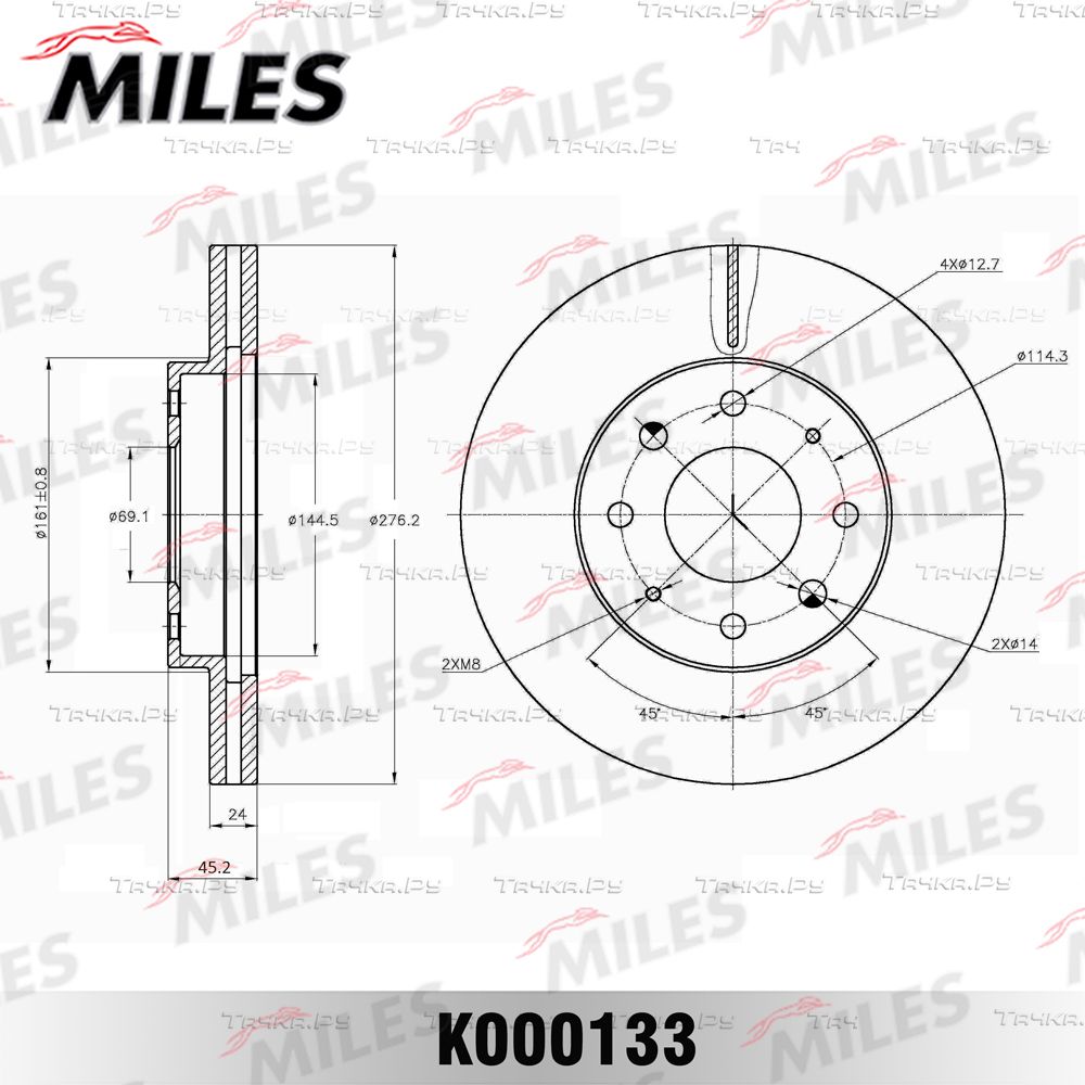 Тормозной диск Miles для Mitsubishi Lancer VI 1994-1996. Артикул K000133